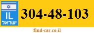 304-48-103