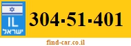 304-51-401