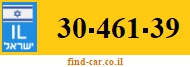 30-461-39