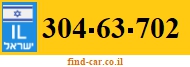 304-63-702