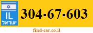 304-67-603