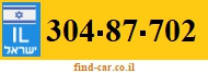 304-87-702