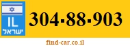 304-88-903