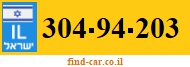 304-94-203