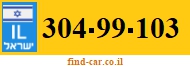 304-99-103