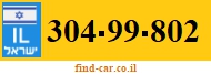 304-99-802