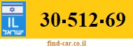 30-512-69