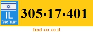 305-17-401