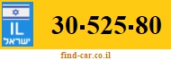30-525-80