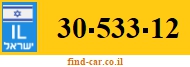 30-533-12