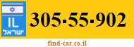 305-55-902