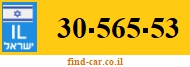 30-565-53