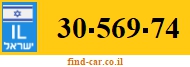 30-569-74