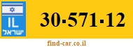 30-571-12