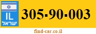 305-90-003