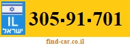 305-91-701