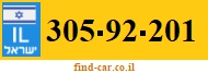 305-92-201