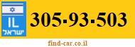 305-93-503