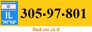 305-97-801