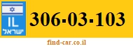 306-03-103