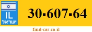 30-607-64