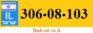 306-08-103