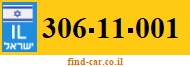 306-11-001