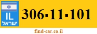 306-11-101