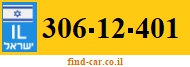 306-12-401