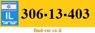 306-13-403