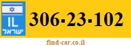 306-23-102