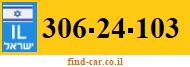 306-24-103