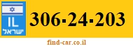 306-24-203