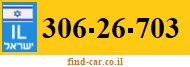 306-26-703