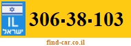306-38-103