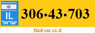 306-43-703