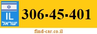 306-45-401