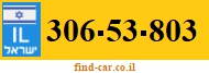 306-53-803