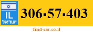 306-57-403