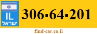 306-64-201