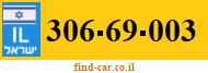 306-69-003
