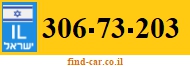 306-73-203