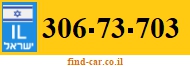 306-73-703