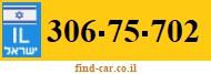 306-75-702