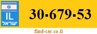 30-679-53