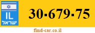 30-679-75