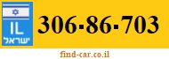 306-86-703