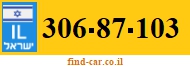 306-87-103