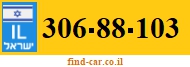306-88-103