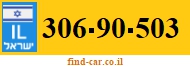 306-90-503